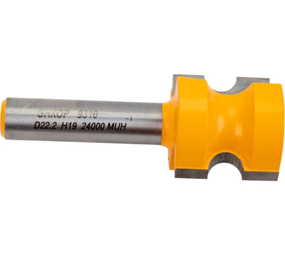 Изображение товара Фреза кромочная полустержневая (22,2х19х51 мм; хвостовик 8 мм; R3,2) Энкор 9310