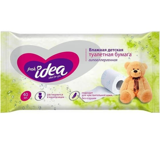 Изображение товара Туалетная бумага Fresh idea влажная, детская, упак 40 листов 218412