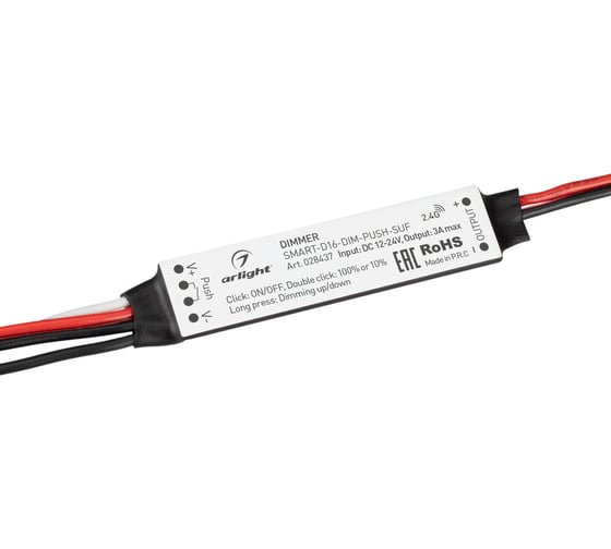 Изображение товара Диммер Arlight SMART-D16-DIM-PUSH-SUF 0 28437