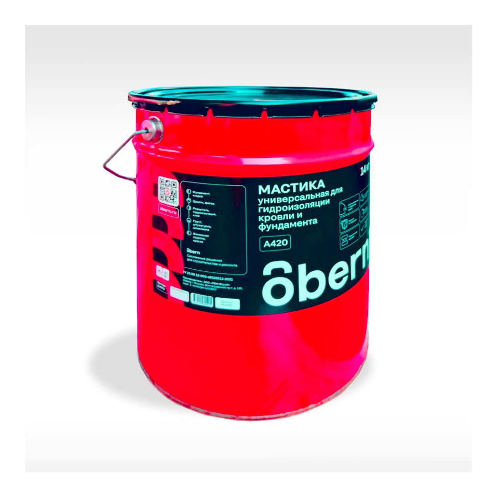 Obern 18781