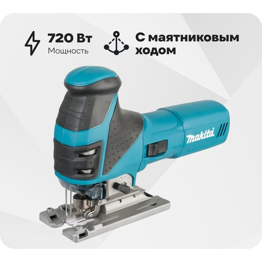 Изображение товара Лобзик Makita 4351 FCT профессиональный с маятниковым ходом мощностью 720 Вт
