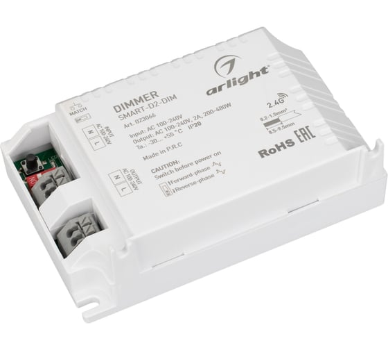 Изображение товара Диммер Arlight SMART-D2-DIM-SUF 0 23066