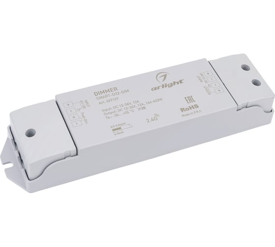 Изображение товара Диммер Arlight SMART-D32-DIM 0 27137