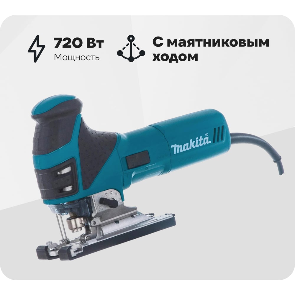 Изображение товара Профессиональный лобзик Makita 4351 CT с маятниковым ходом, 720 Вт
