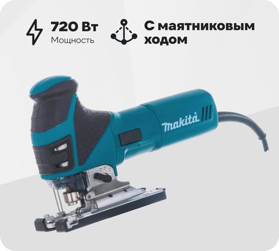 Изображение товара Лобзик Makita 4351 CT
