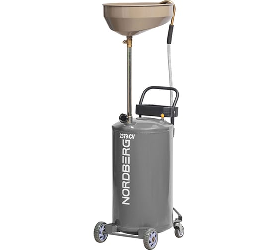 Изображение товара Пневматическая установка для сбора масла NORDBERG, 65 л серая 2379-CVG