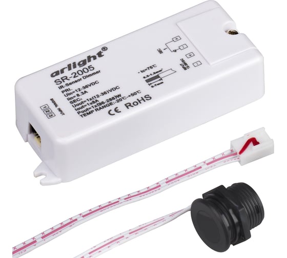 Изображение товара Диммер Arlight SR-2005 0 14047