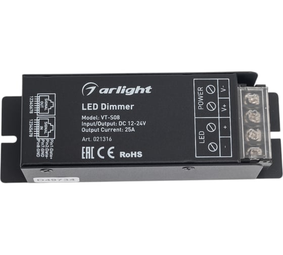 Изображение товара Диммер Arlight VT-S08-1x25A 0 21316
