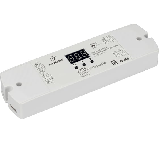 Изображение товара Выключатель Arlight SMART-SWITCH-DMX-SUF 0 33004