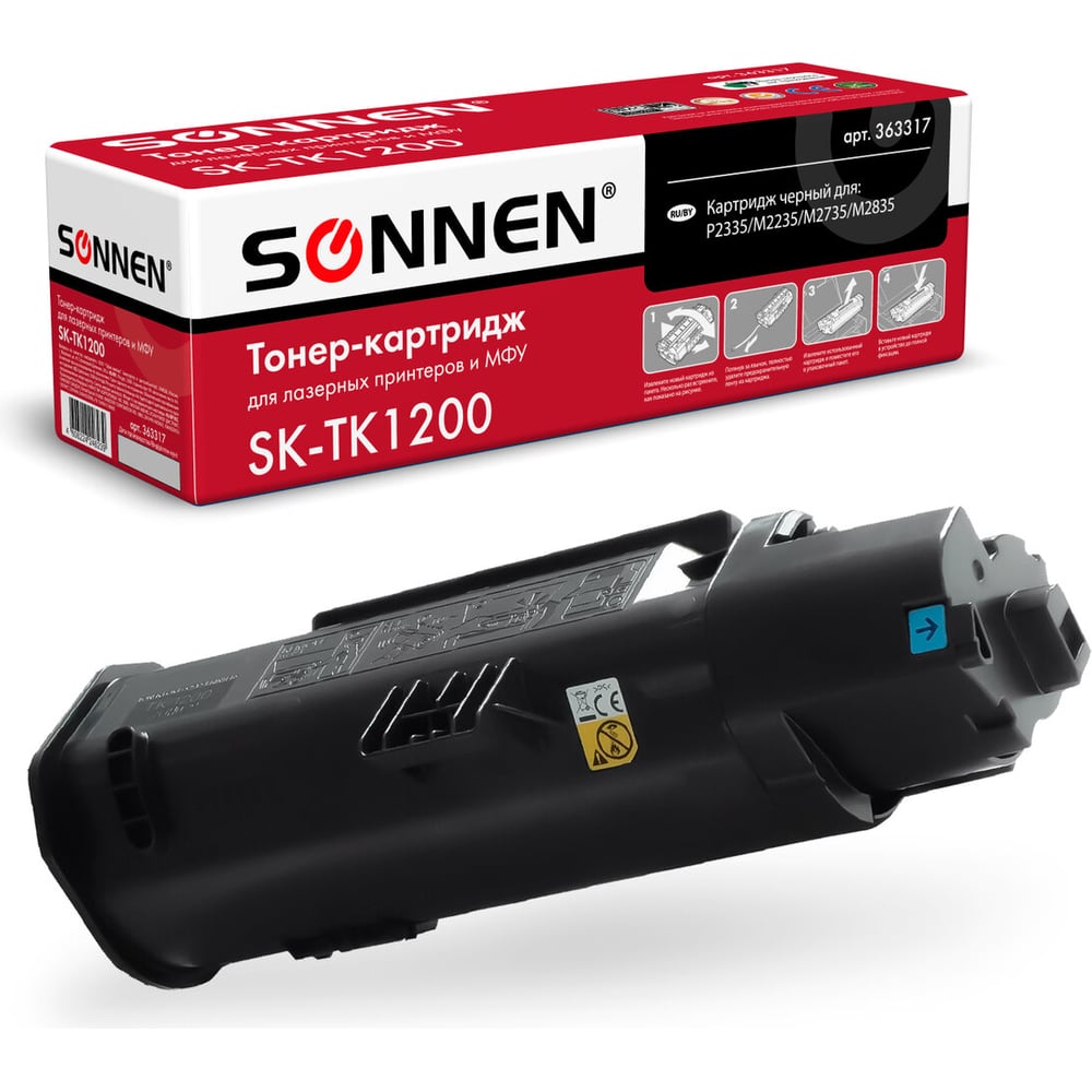 Изображение товара Тонер-картридж SONNEN SK-TK1200 для KYOCERA ECOSYS P2335 M2235dn M2735dn M2835dw