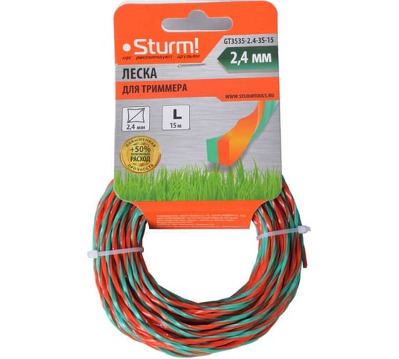 Изображение товара Леска для триммера Sturm GT3535-2.4-3S-15