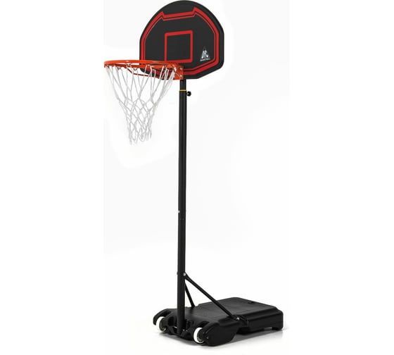 Изображение товара Мобильная баскетбольная стойка DFC KIDSC
