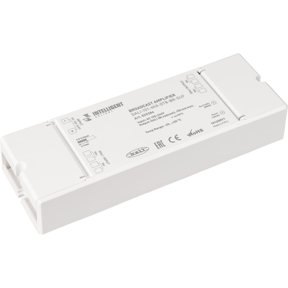 Усилитель Arlight intelligent arlight релейный модуль knx 724 sw10 din bus 24х10a arlight