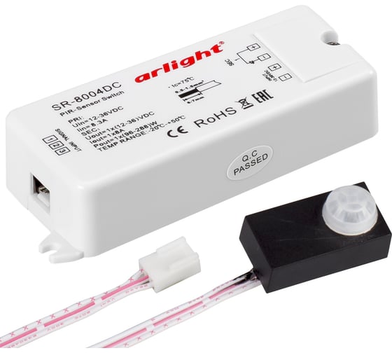 Изображение товара Датчик Arlight SR-8004-DC black 0 20866