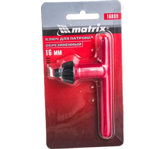 Изображение товара Ключ для патрона 16м MATRIX 16889