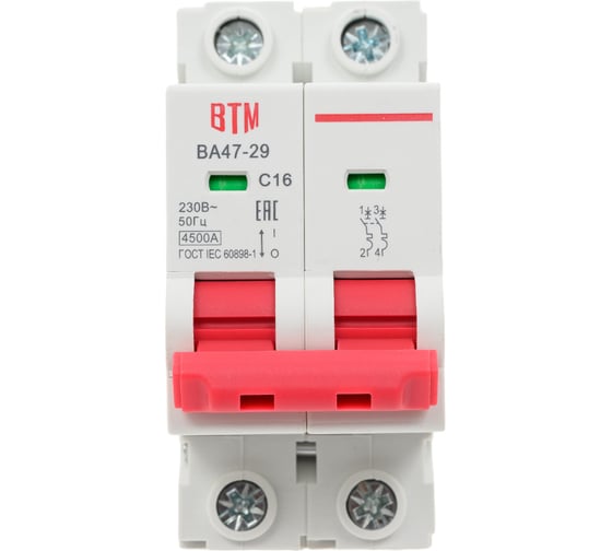 Изображение товара Bыключатель автоматический ВТМ ВА47-29-2С16-4,5кА-УХЛ3- ВТМ00021113