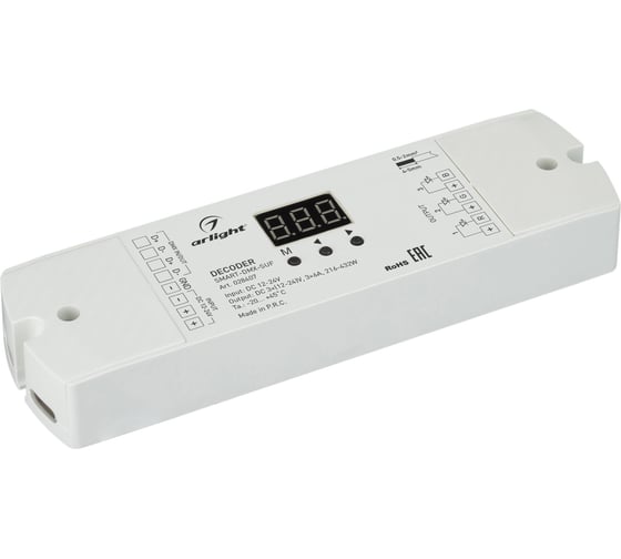 Изображение товара Декодер Arlight SMART-DMX-SUF 0 28407