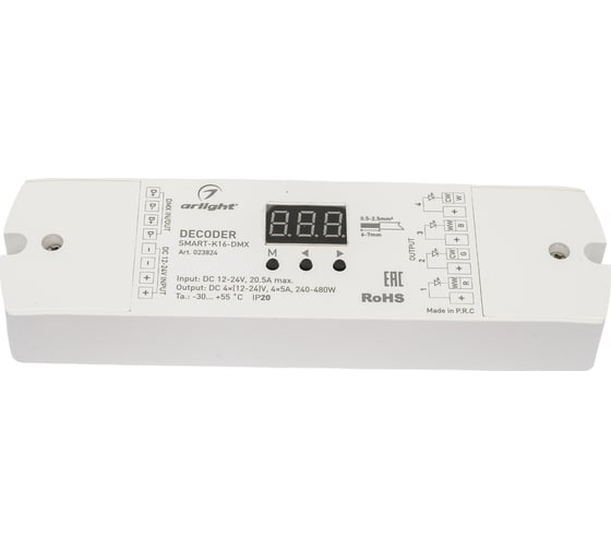 Изображение товара Декодер Arlight SMART-K16-DMX 0 23824