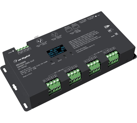 Изображение товара Декодер Arlight SMART-DMX-SUF 0 33768