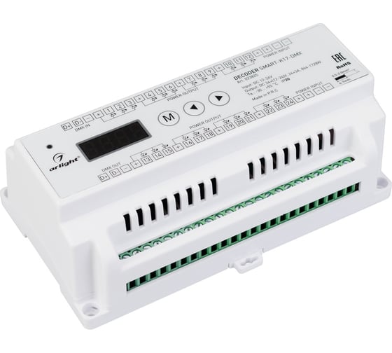 Изображение товара Декодер Arlight SMART-K17-DMX 0 23825