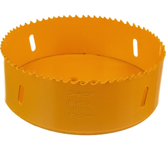 Изображение товара Коронка биметаллическая (127 мм; HSS) по металлу Энкор 24427