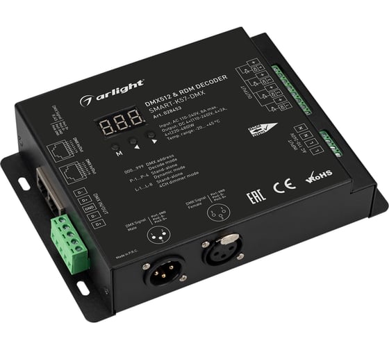 Изображение товара Декодер Arlight SMART-K57-DMX 0 28453
