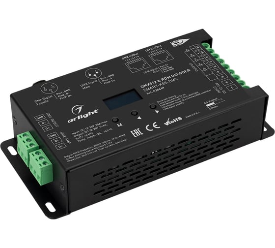 Изображение товара Декодер Arlight SMART-K55-DMX 0 28449