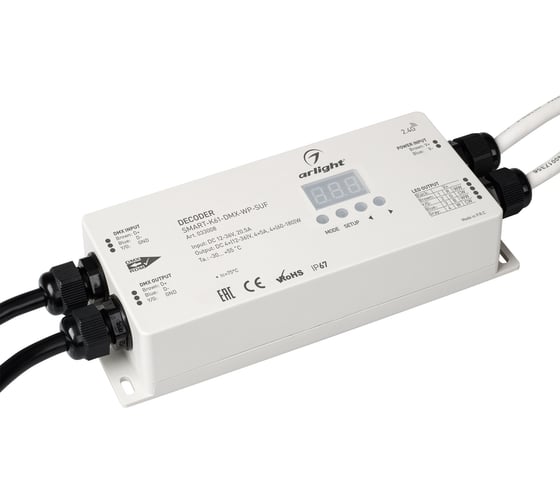 Изображение товара Декодер Arlight SMART-K61-DMX-WP-SUF 0 33008