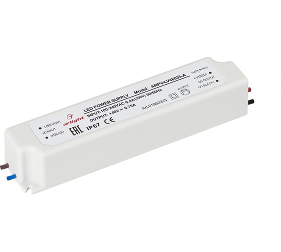 Изображение товара Блок питания Arlight ARPV-LV48035-A 0195031