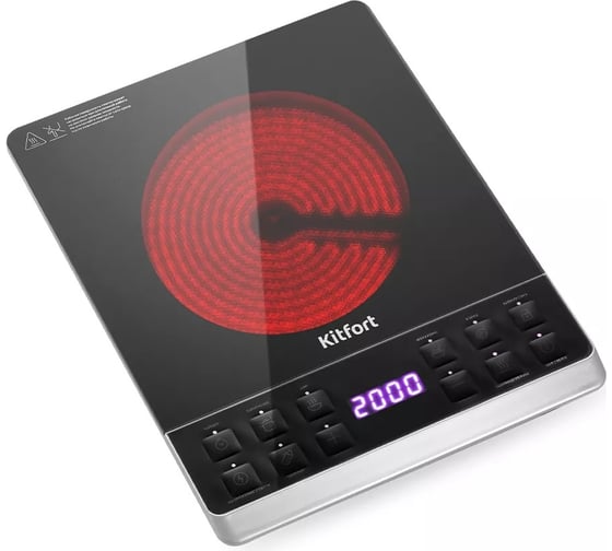 Изображение товара Инфракрасная плита KITFORT КТ-139