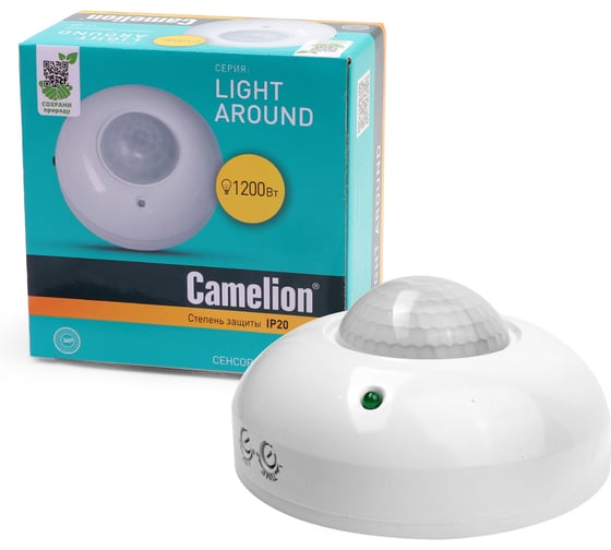 Изображение товара Датчик движения для включения освещения Camelion LX-20B, 6440