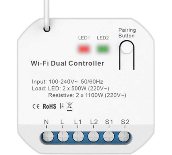 Изображение товара Умное реле GRITT Core 2.0 в подрозетник 2 линии 433 + WiFi 32102