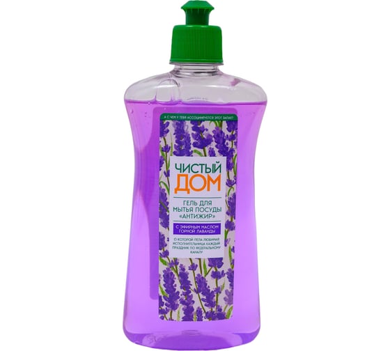 Изображение товара Гель для мытья посуды Чистый дом лаванда, 500 мл 557