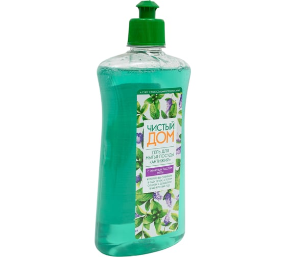 Изображение товара Гель для мытья посуды Чистый дом мята, 500 мл 560
