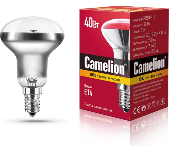 Изображение товара Зеркальная электрическая лампа накаливания MIC Camelion 40/R50/E14, 8977