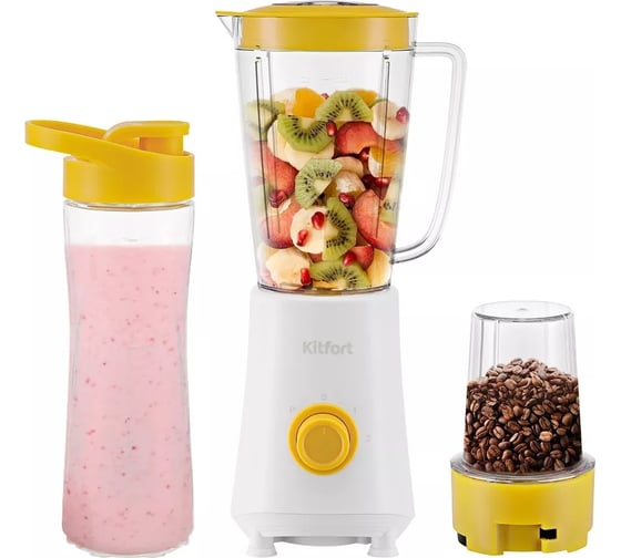 Изображение товара Блендер 3 в 1 KITFORT бело-желтый КТ-3055-2