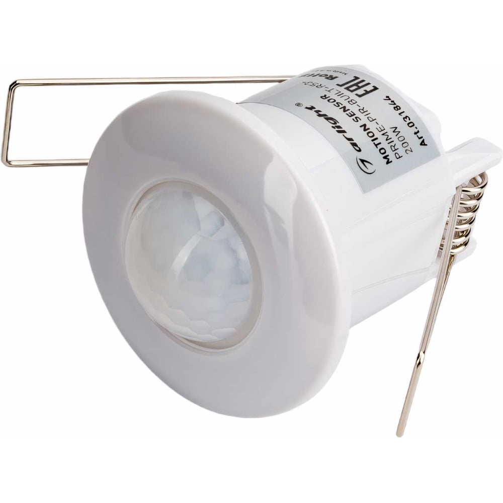 Датчик движения Arlight PRIME-PIR-BUILT-R53-200W 0 31844