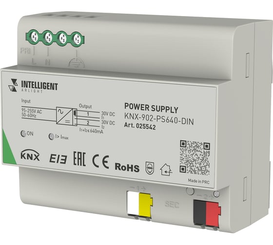 Изображение товара Блок питания шины Arlight INTELLIGENT KNX-902-PS640-DIN 0 25542