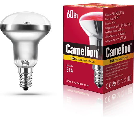 Изображение товара Зеркальная электрическая лампа накаливания MIC Camelion 60/R50/E14, 8978