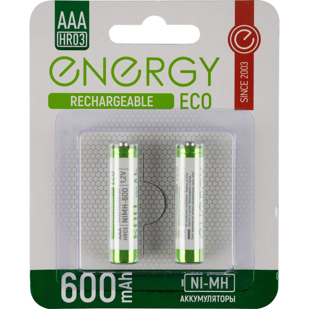 Изображение товара Аккумулятор ENERGY Eco NIMH-600-HR03/2B AAA 600 мАч