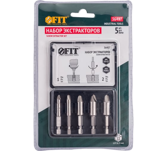 Изображение товара Набор экстракторов FIT 36437