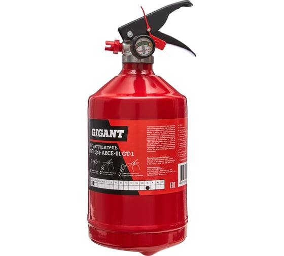 Изображение товара Огнетушитель Gigant ОП-1(з)-АВСЕ-01 GT-1