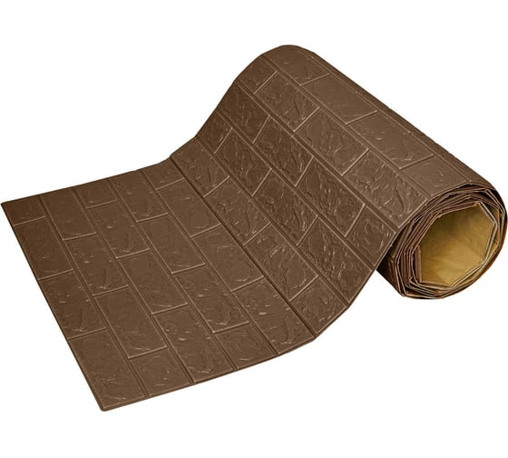 Изображение товара Мягкая самоклеящаяся 3D панель LAKO Кирпич (кофе; рулон; 70x600 см) LKD-01-04-113-RU