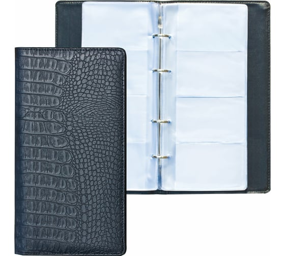 Изображение товара Визитница BRAUBERG Cayman на кольцах на 240 визиток, под кожу крокодила, черная 231763