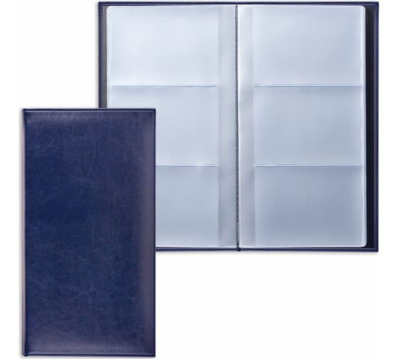 Изображение товара Трехрядная визитница BRAUBERG Imperial на 144 визитки, под гладкую кожу, темно-синяя 232064