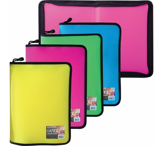 Изображение товара Пластиковая папка BRAUBERG на молнии А4, 325х230 мм, 4 цвета ассорти, неоновая 224054