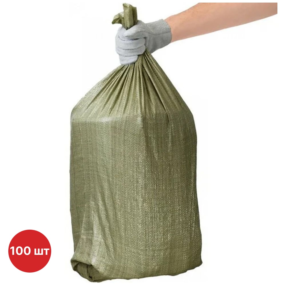Изображение товара Мешки строительные SAMGRUPP 50x90 см зеленые 100 шт - прочные и надежные