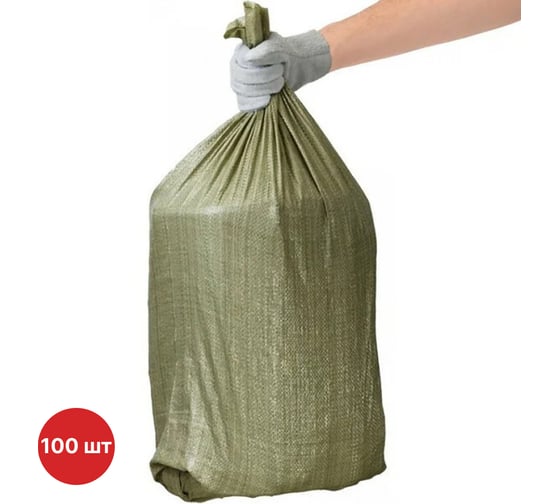 Изображение товара Мешки строительные SAMGRUPP 50x90 см зеленые 100 шт  SAMC-041000100