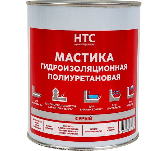Изображение товара Мастика гидроизоляционная полиуретановая CEMMIX HTC 1 кг серый 84735833