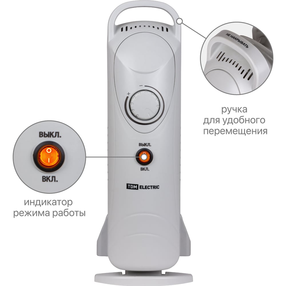 TDM ELECTRIC МИНИ-11